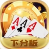 豪麦丰城棋牌苹果版