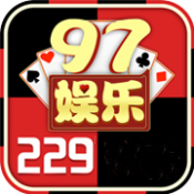 97622国际手游至尊品牌